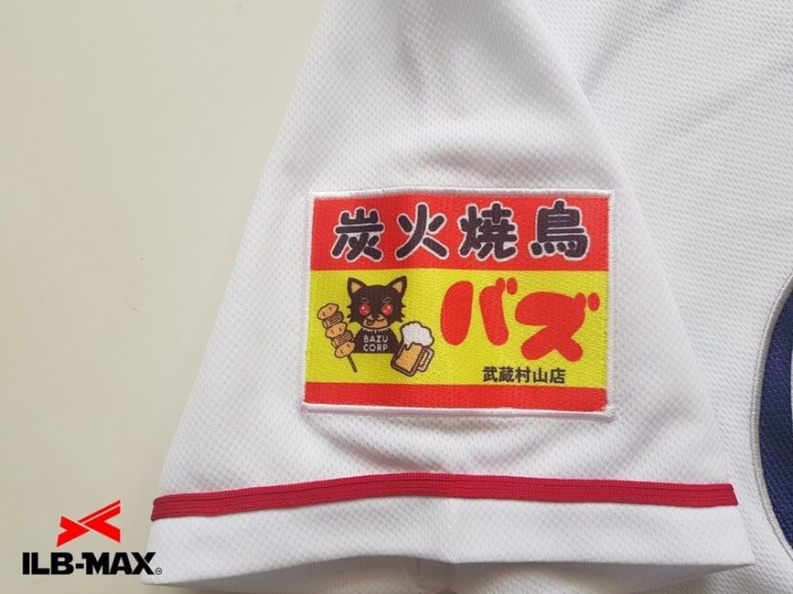 野球ユニフォームオーダー