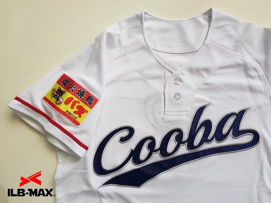 1800_COOBA_3
