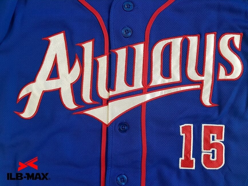 1801_ALWAYS_6
