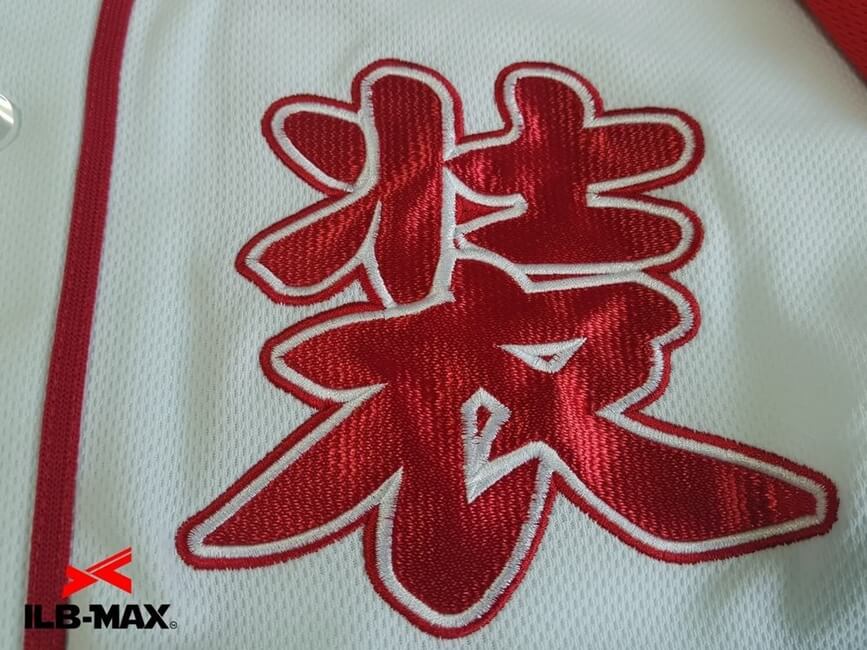 野球ユニフォームカタログ