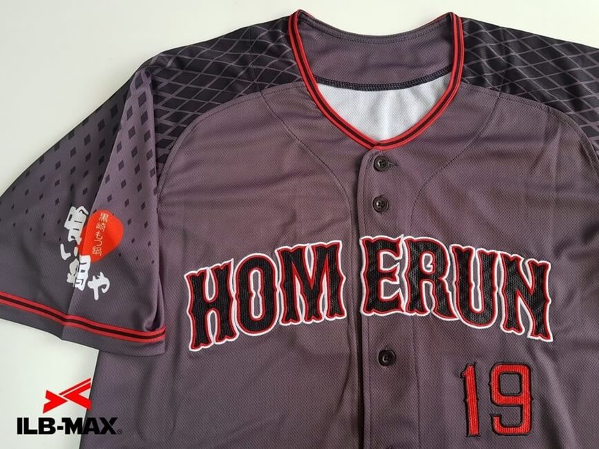 1803_HOMERUN_7