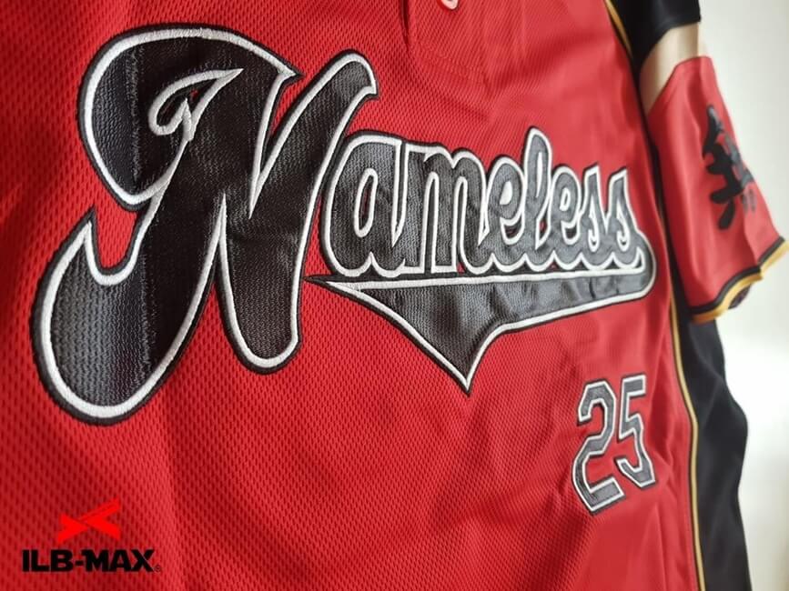 1803_NAMELESS_6