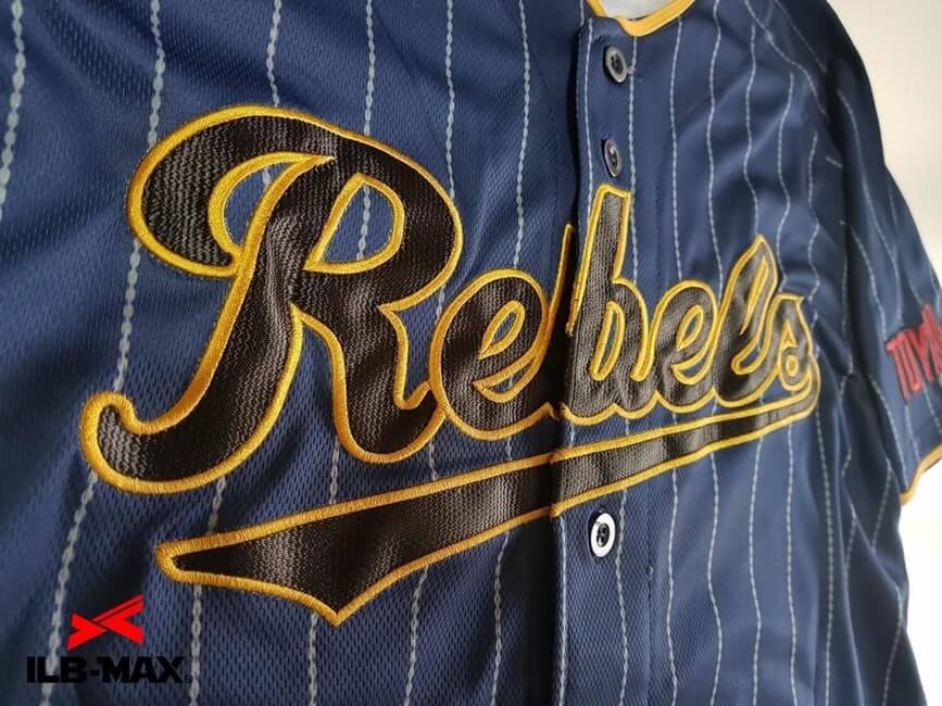 1803_REBELS_3
