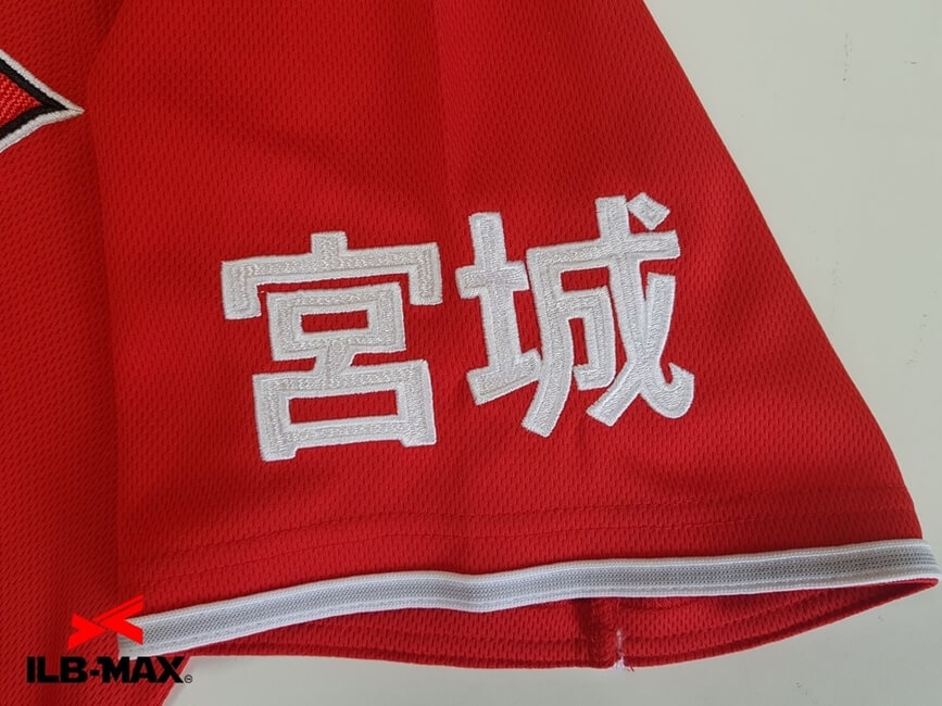 1803_SONEX_5