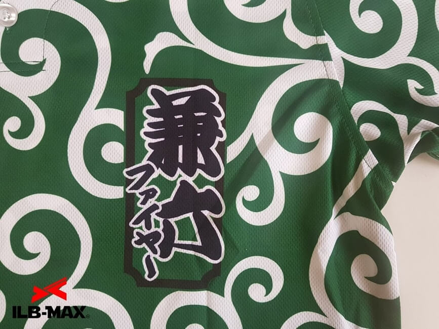 野球ユニフォームオーダー