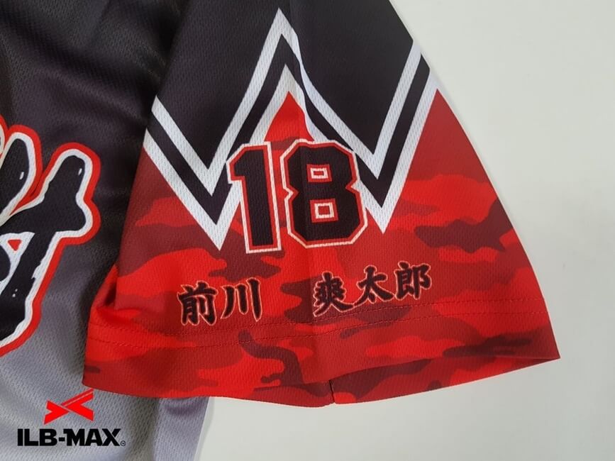 1804_MORIOKA_3