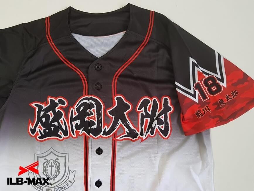 1804_MORIOKA_4