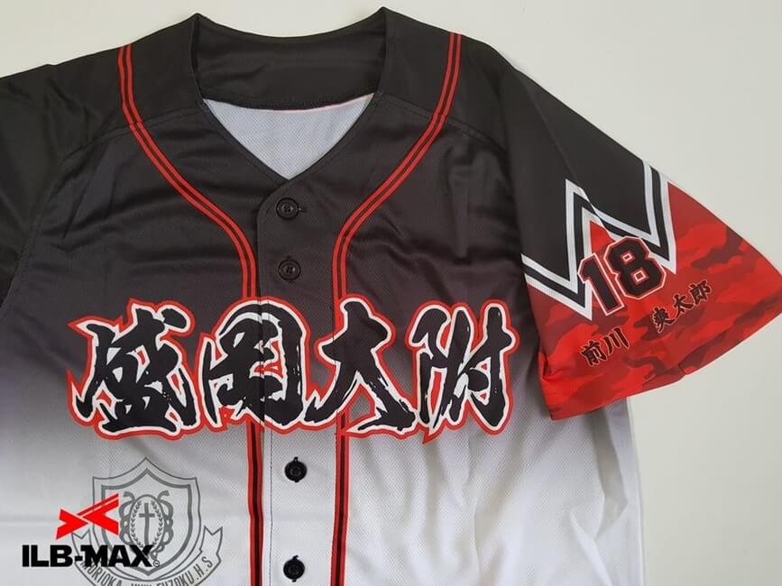 1804_MORIOKA_5