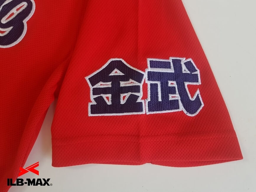 野球ユニフォームカタログ