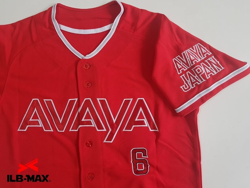 1805_AVAYA_6