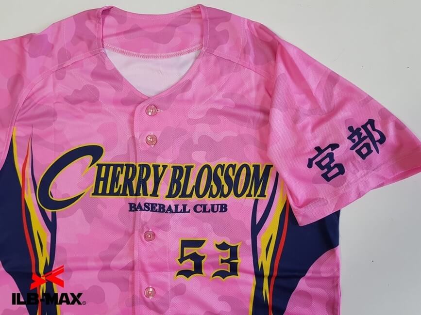 1805_CHERRYBLOSSOM_4