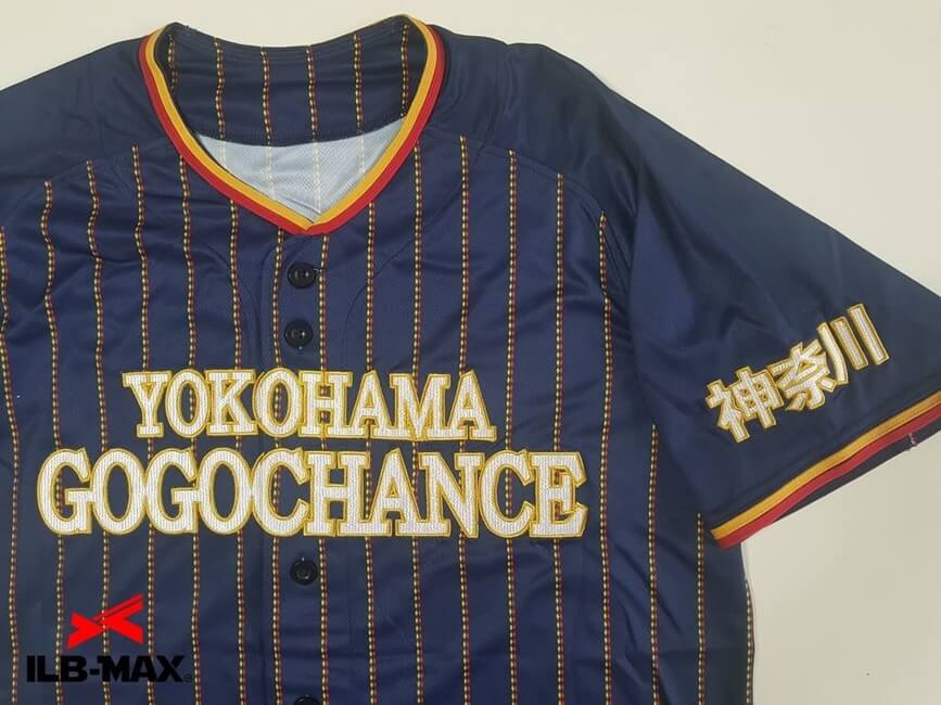 1805_GOGOCHANCE_3