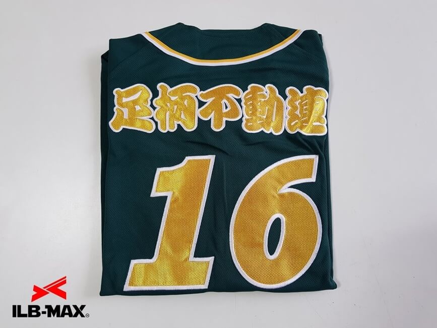 野球ユニフォームオーダー