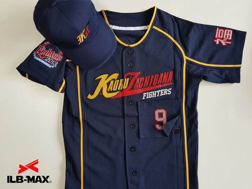 フルオーダー野球ユニフォーム