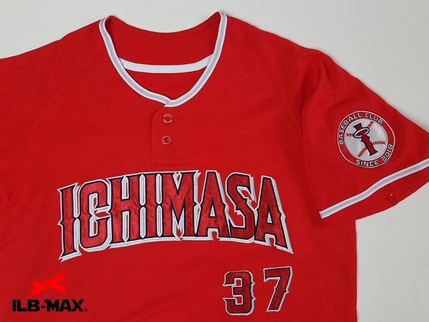 1807_ICHIMASA_4