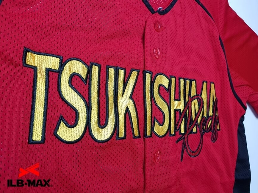 1807_TSUKISHIMAREDS_5