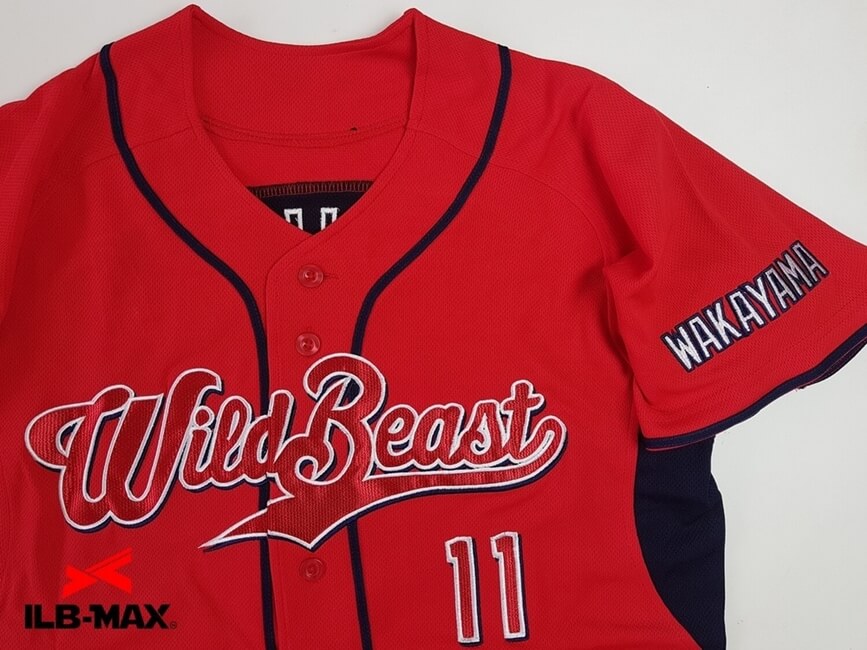 1807_WILDBEAST_7