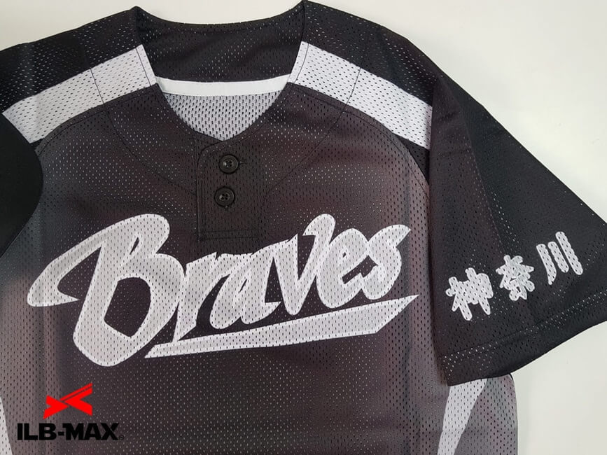 1808_BRAVES_4