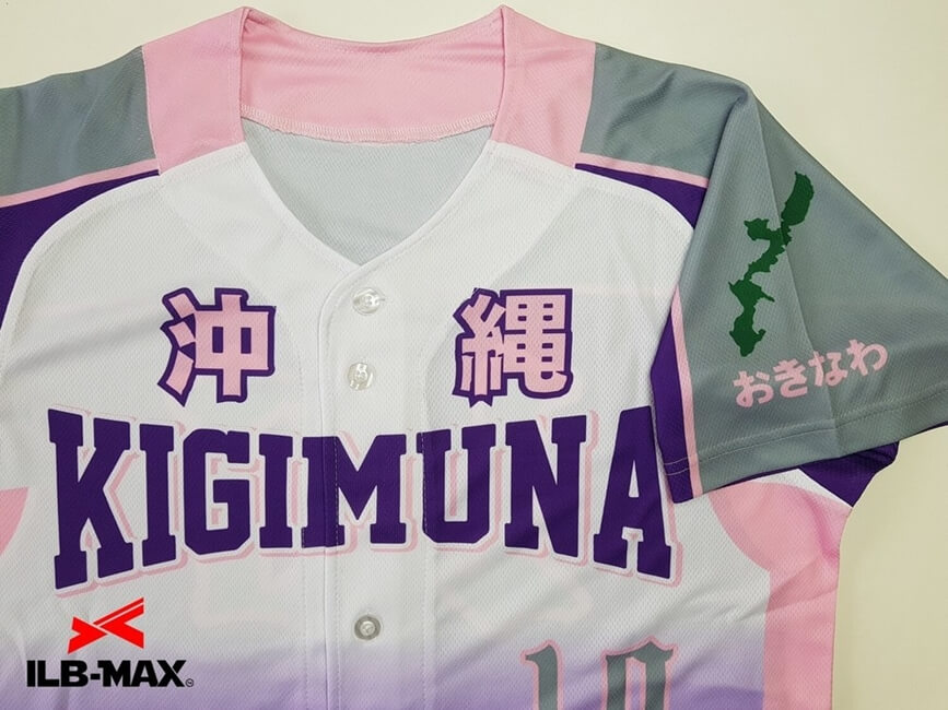 1808_KIGIMUNA_8