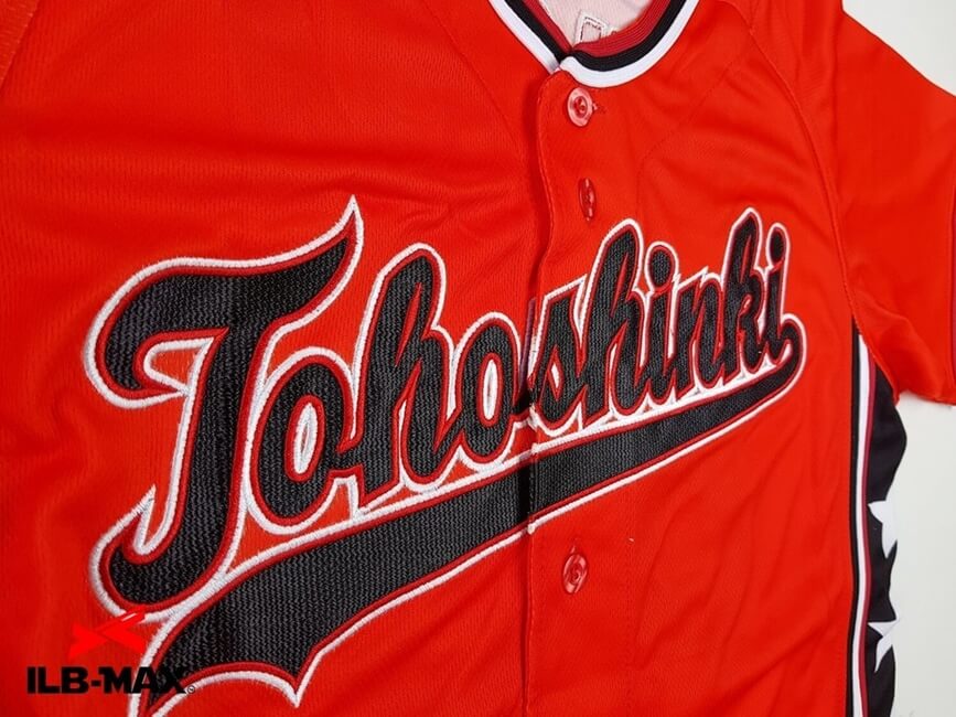 野球ユニフォームカタログ