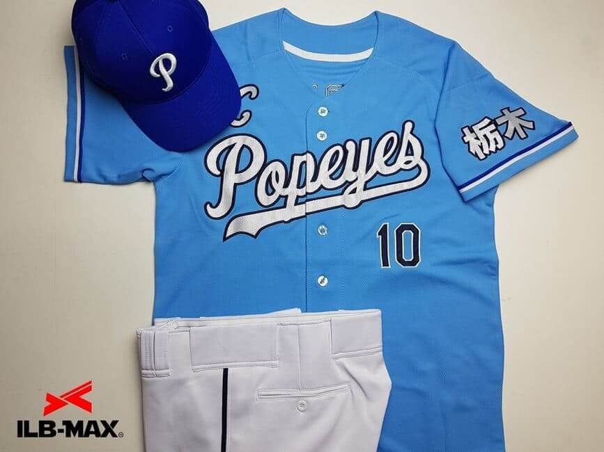 フルオーダー野球ユニフォーム