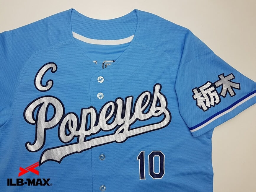 1809_POPEYES_4
