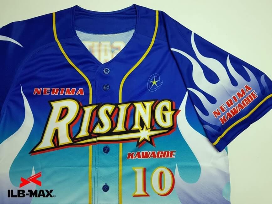 1809_RISING_4