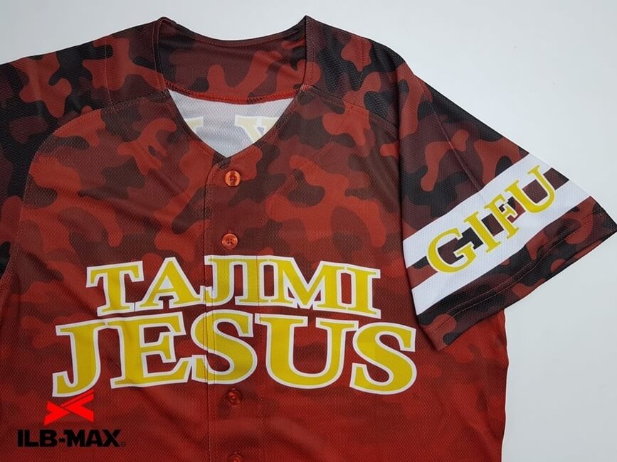 1809_TAJIMIJESUS_4