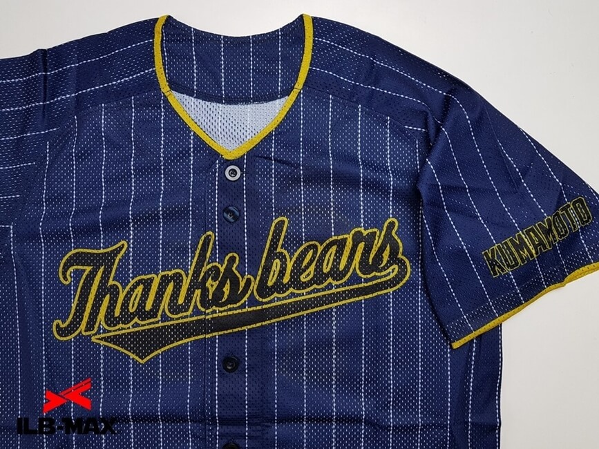 1809_THANKSBEARS_4