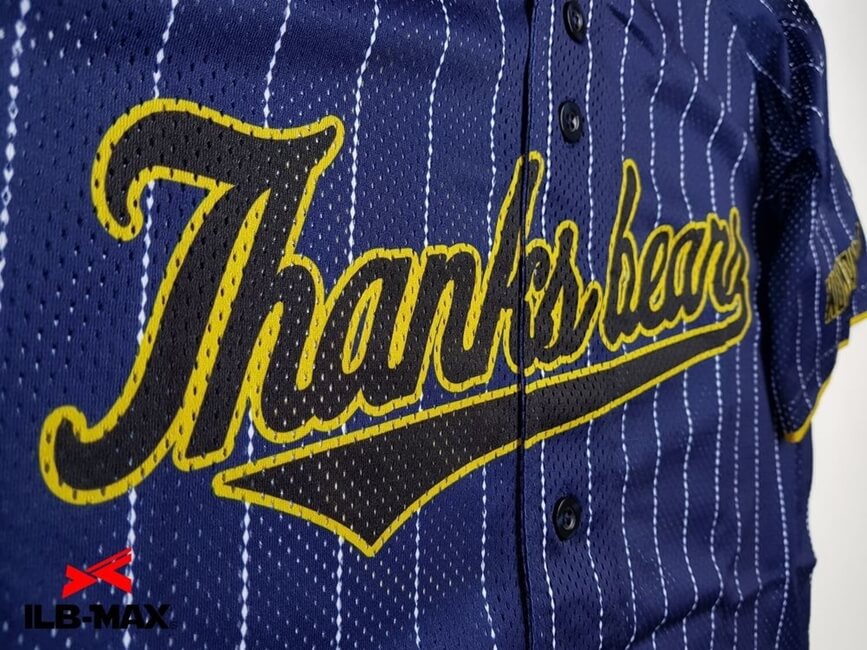 1809_THANKSBEARS_5