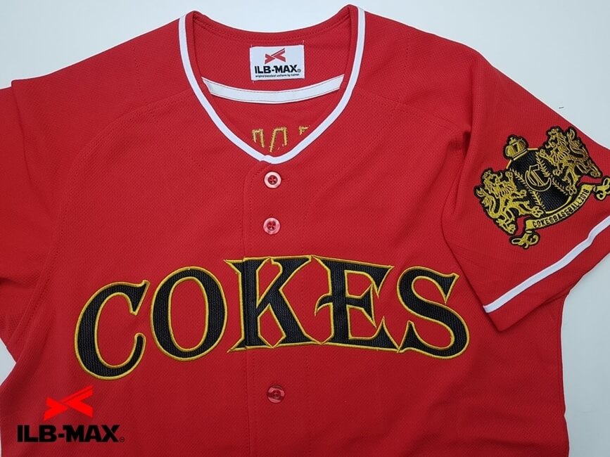 1810_COKES_6