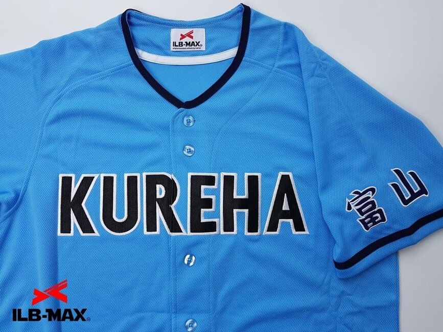 1810_KUREHA_3