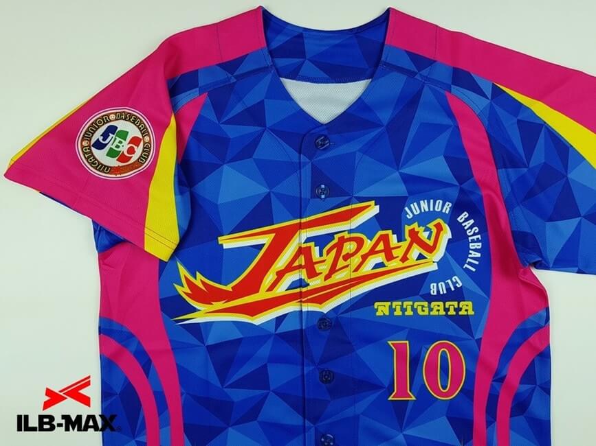 1811_NIIGATAJAPAN_3