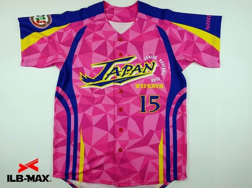 1811_NIIGATAJAPAN_7