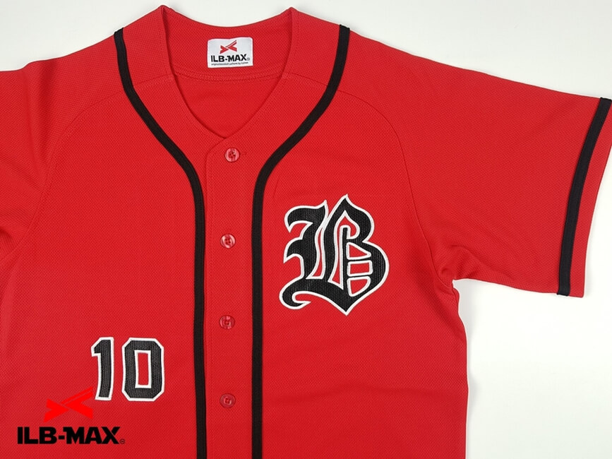 1901_BULLS_4