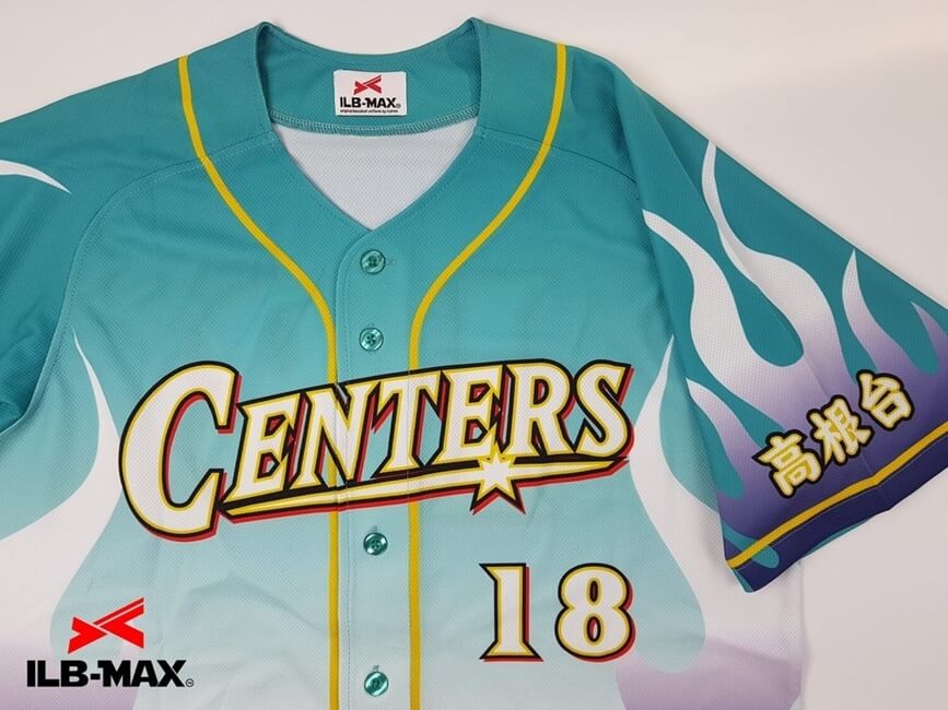 1901_CENTERS_8