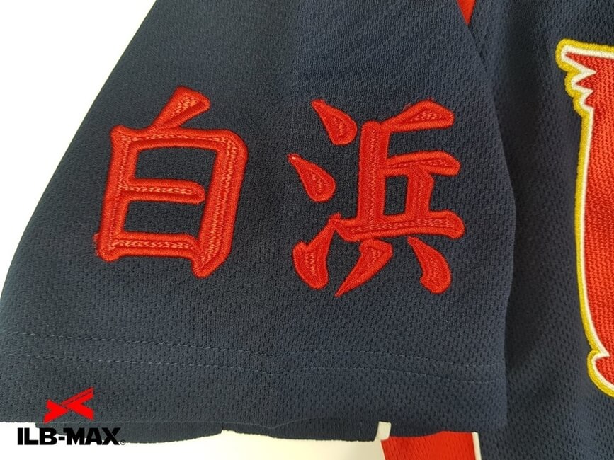 1901_EKIMAE_7