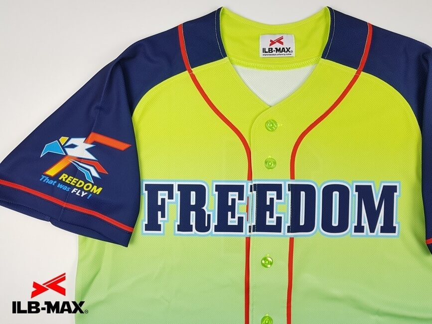 1901_FREEDOM_5