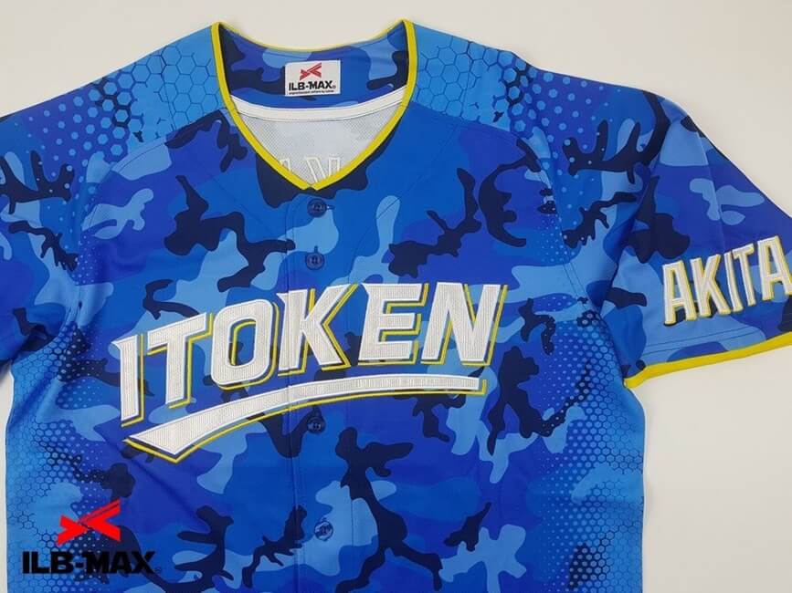 1901_ITOKEN_5
