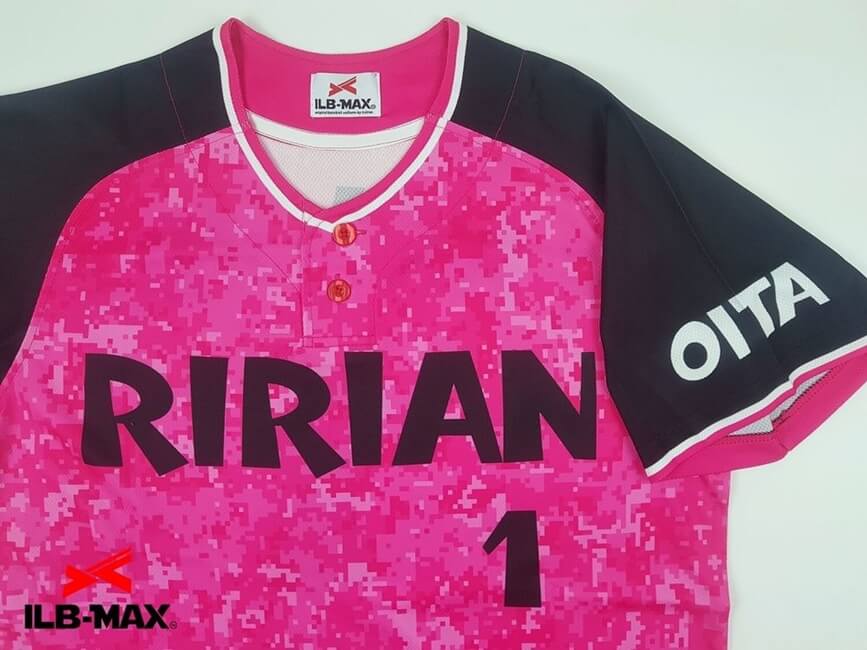 1901_RIRIAN_6