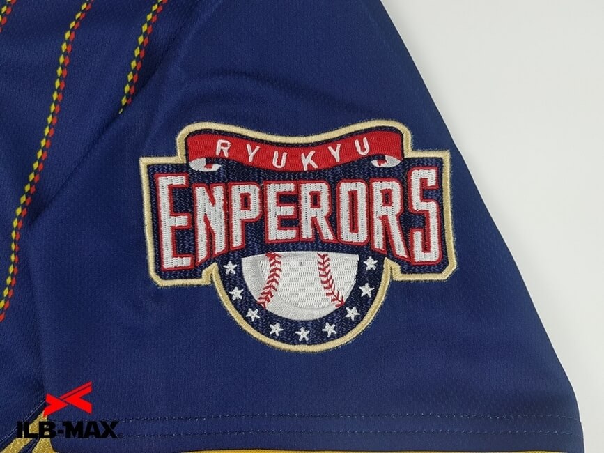 1901_RYUKYUEMPEROR_4
