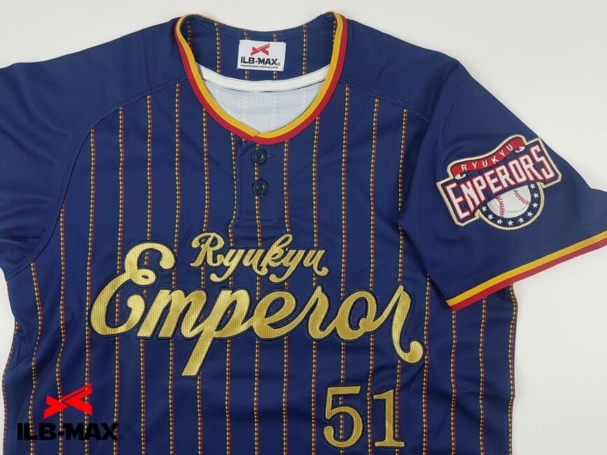 1901_RYUKYUEMPEROR_5