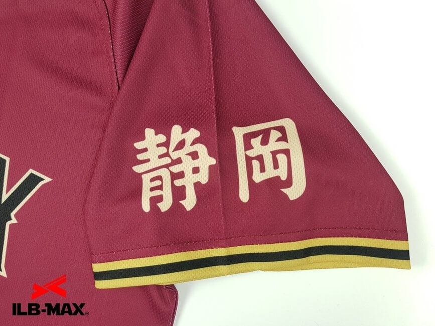 1901_SHIZUOKAPHOENIX_4