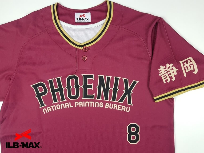 1901_SHIZUOKAPHOENIX_6
