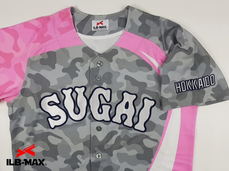 1901_SUGAI_5