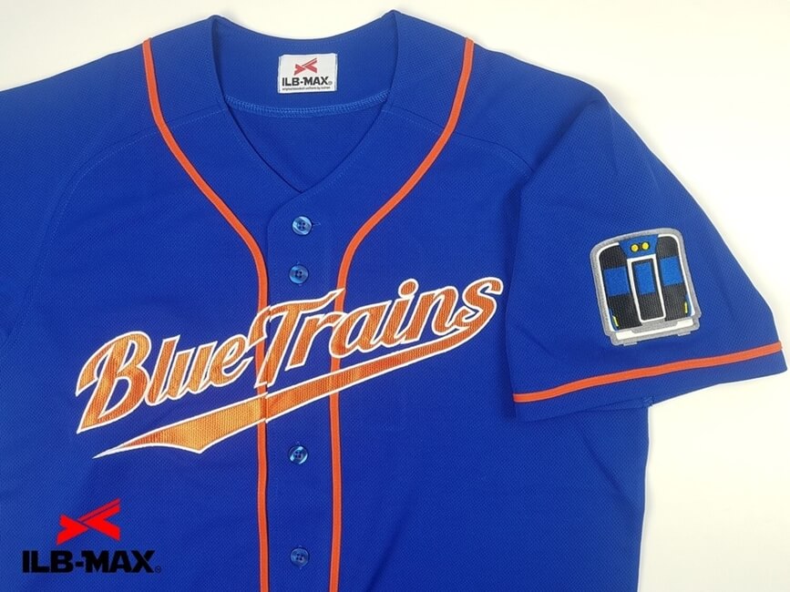 1902_BLUETRAINS_6