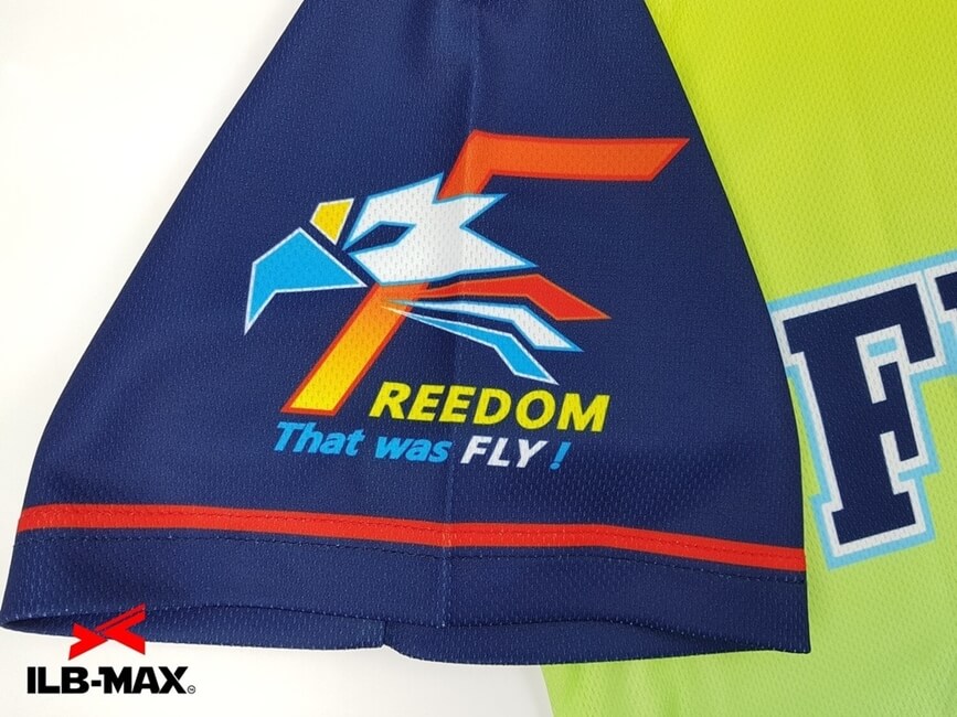 1902_FREEDOM_5