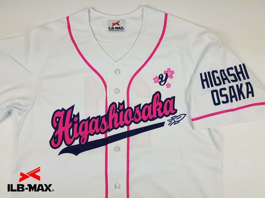 1902_YAMATOHIGASHI_5