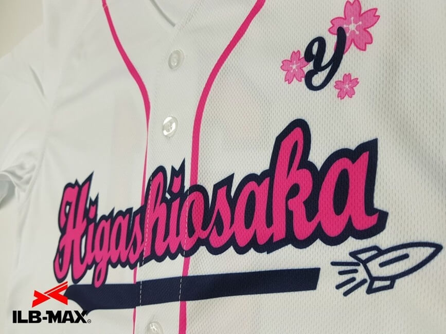 1902_YAMATOHIGASHI_6