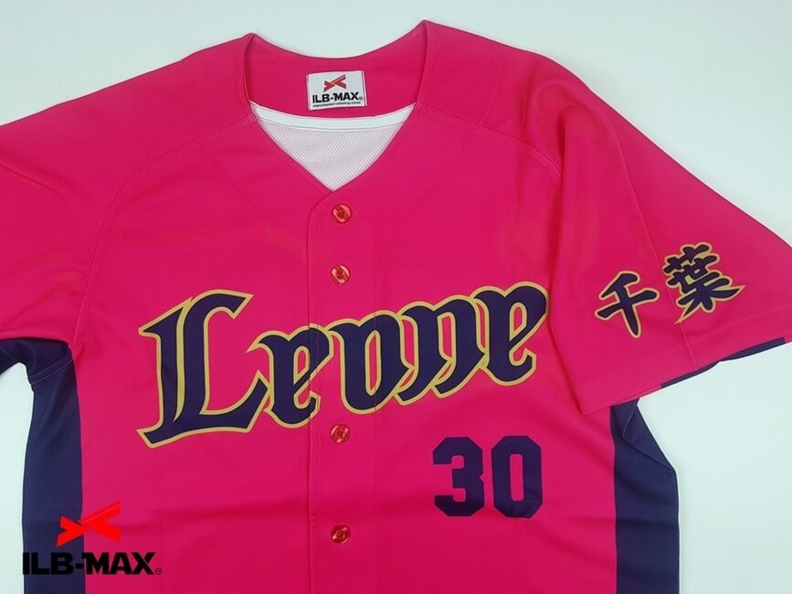 1903_LEONE_5